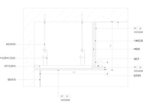 超薄斜面反光灯槽节点cad施工图
