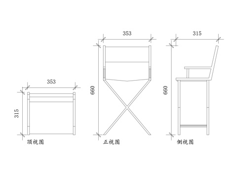 帆布折叠椅 便携导演椅 户外折叠椅 摄影椅 剧组休闲椅cad施工图