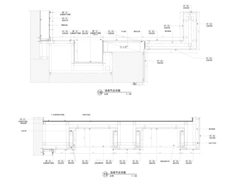 干挂石材节点cad施工图