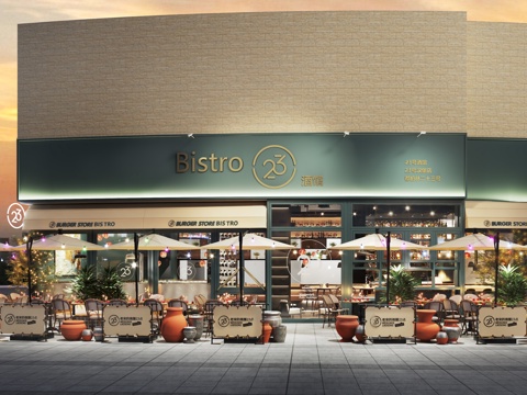 轻奢高档小酒馆 最新全套 效果图 施工图设计cad施工图