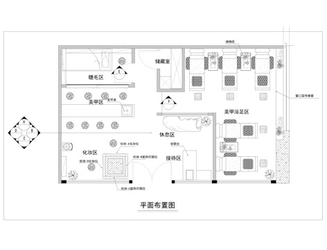 美容美甲店施工图cad施工图