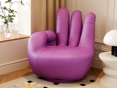 现代奶油懒人沙发 手指单人沙发su模型