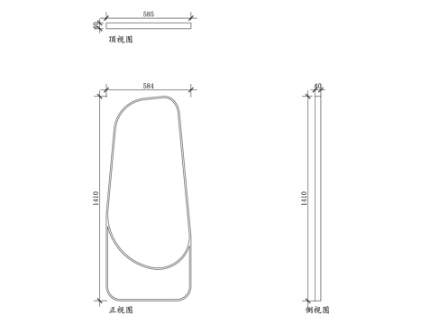 异形落地镜 不规则全身镜 斜角落地镜 创意全身镜 个性落地镜cad施工图