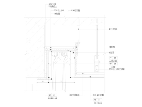 窗帘盒暗藏灯带节点cad施工图