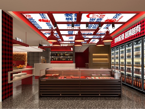 网红风烧烤店 最新全套 效果图 施工图设计cad施工图