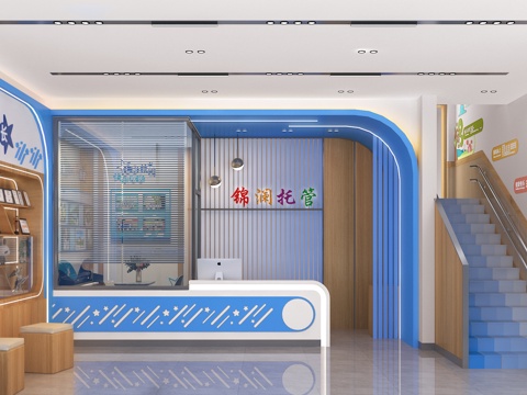  教育机构 前台 接待处3d模型 