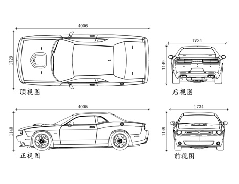 美式肌肉车 大马力跑车 性能跑车 肌肉跑车 美式跑车cad施工图