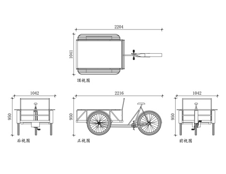 载货三轮车 农用三轮车 快递三轮车 三轮货车 机动三轮车cad施工图
