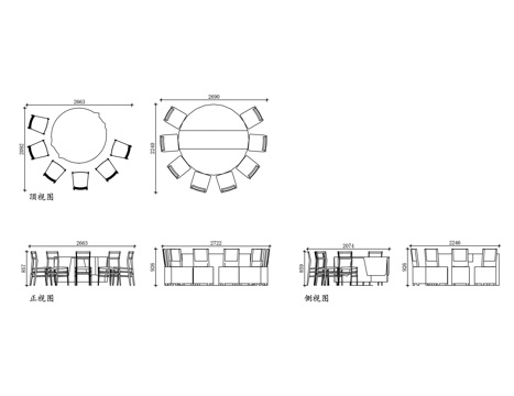 宴会圆桌 酒店餐桌 聚餐圆桌 婚庆圆桌 餐厅圆桌cad施工图