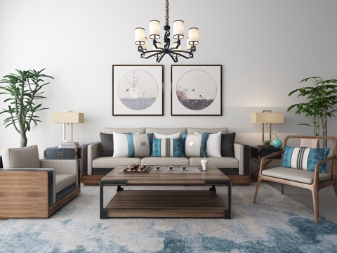  新中式 沙发 茶几 装饰画 吊灯 地毯组合3d模型 