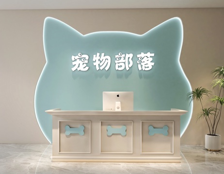  宠物店前台 简约前台 宠物店收银台3d模型3d模型 