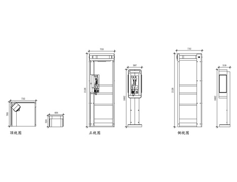  公用电话亭 街头电话亭 公共通话亭 路边电话亭 市政电话亭cad施工图 