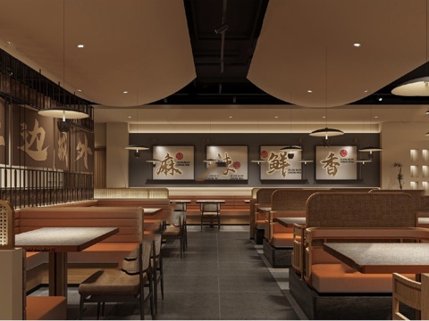 高档烤鱼店 最新全套 效果图 施工图设计cad施工图