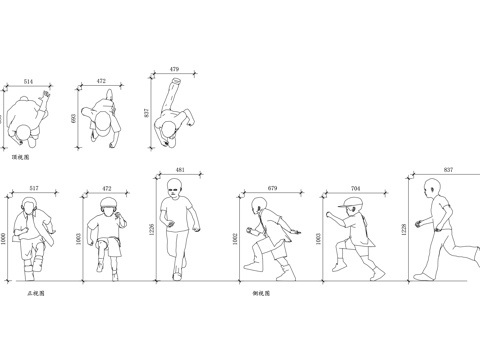 少儿跑步 儿童慢跑 孩童奔跑 幼儿跑步 儿童体能跑cad施工图