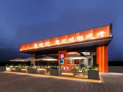 露营风地摊烧烤店 最新全套 效果图 施工图设计cad施工图