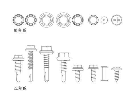 自攻螺钉 面板螺丝 十字自攻螺丝 金属自攻螺钉 快牙螺丝cad施工图