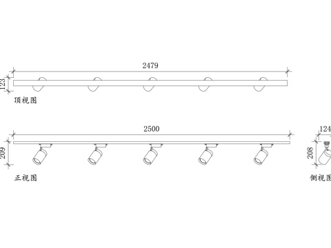 轨道灯 导轨灯 轨道射灯 导轨灯具 轨道照明灯具cad施工图cad施工图