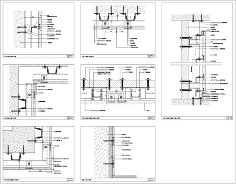 石材干挂通用节点、大理石干挂详图、大理石湿贴工艺、石材阴角阳cad施工图