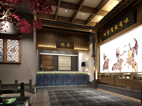  新中式餐厅3d模型 