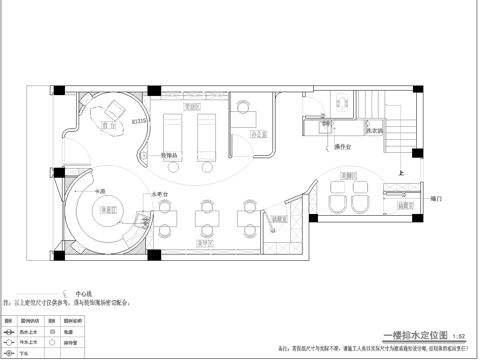 高档美容美甲  最新全套施工图设计cad施工图