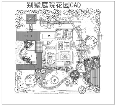 别墅庭院花园平面图CADcad施工图