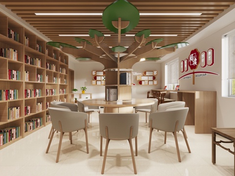  职工之家 阅读室 活动室 休息区3d模型 