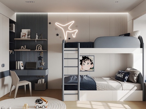  现代通用儿童房3d模型 