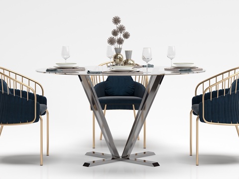  现代 圆形餐桌 椅子 摆件组合3d模型 