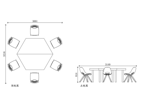 六角餐桌椅 六边形桌椅 六角形餐台椅 六边形餐桌 六角餐台椅cad施工图