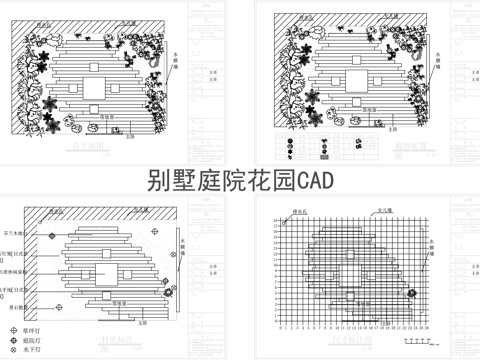 别墅庭院花园平面图cadcad施工图