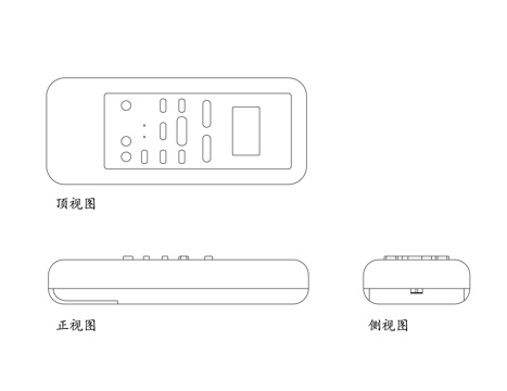 空调遥控 空调控制器 空调遥控板 空调控制遥控器 挂机空调遥cad施工图