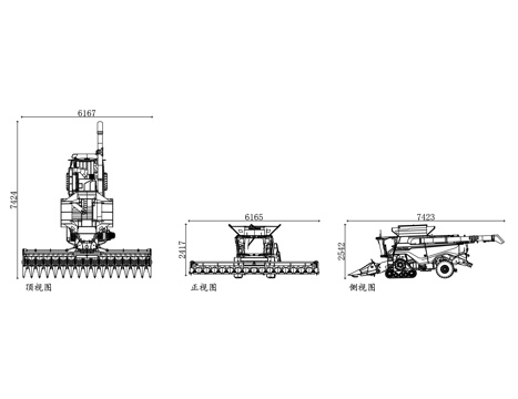 收割机 稻麦收割机 联合收 农用联合机 谷物联合机cad施工图
