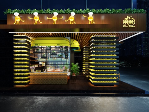  咖啡厅 水吧 休闲吧 面包房 甜品店 面包店 奶茶店3d模型 