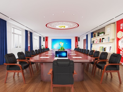  现代党建会议室3d模型 