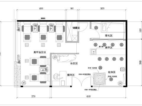 高档美甲美瞳 美容店  最新平面施工图设计cad施工图