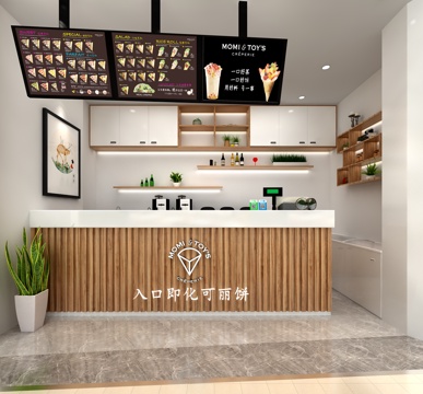  现代可丽饼奶茶店3d模型 