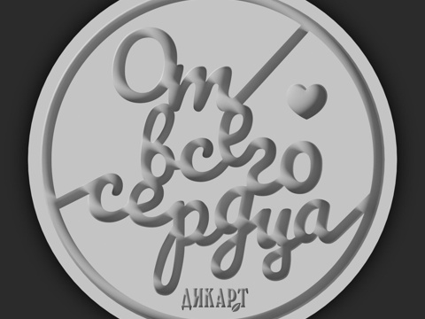  迪卡特面板-57 300x300x20mm3d模型 