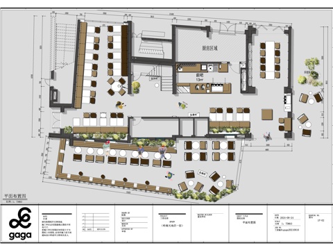GaGa西餐厅农畉山池轻食西餐厅平面图cad施工图
