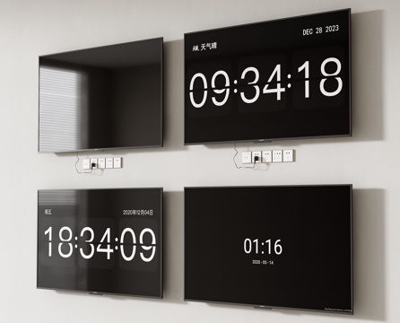  现代电视3d模型 