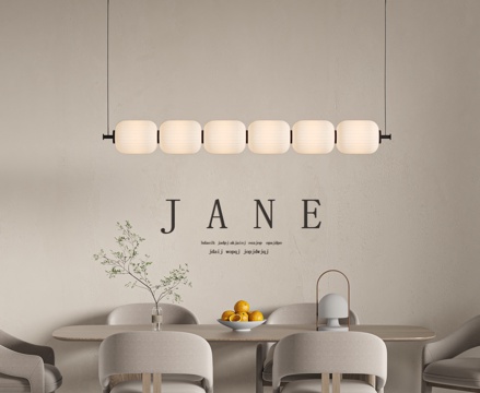 现代侘寂吊灯 餐厅吊灯 长条吊灯su模型