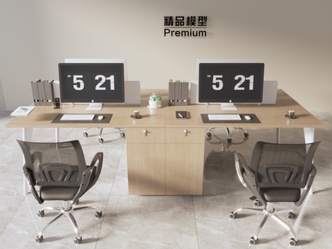  现代办公桌椅 办公桌椅组合 职工工位3d模型 