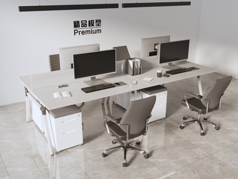  现代办公桌椅 办公桌椅组合 职工工位3d模型 