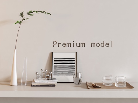  现代装饰摆件组合3d模型 