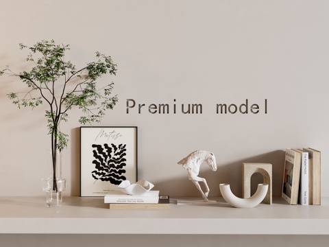  现代装饰摆件组合3d模型 
