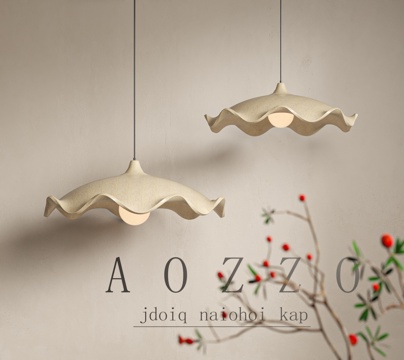  法式侘寂吊灯3d模型 