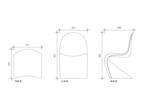 潘顿S椅 美人椅 悬臂椅 S形椅 一体成型椅cad施工图