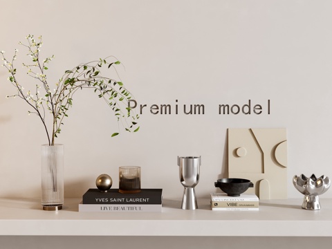  现代装饰摆件组合3d模型 