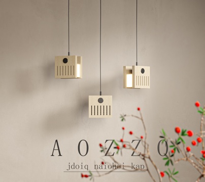  侘寂现代吊灯3d模型 