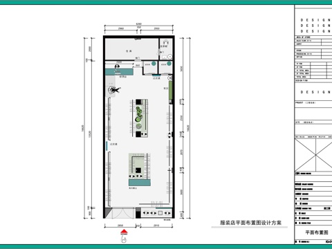 男装店平面布置图设计方案cad施工图