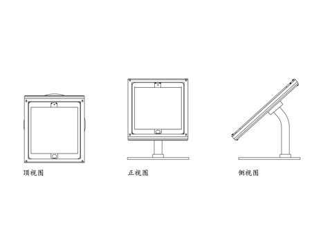 平板支架 平板支撑架 平板托架 平板底座 平板懒人支架cad施工图cad施工图